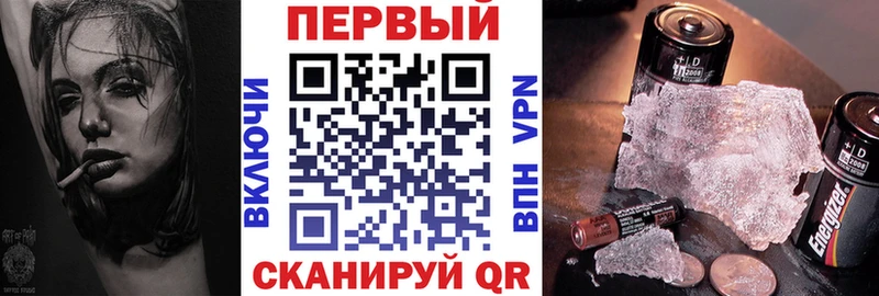 Купить закладки  Фролово  АМФЕТАМИН 98% 