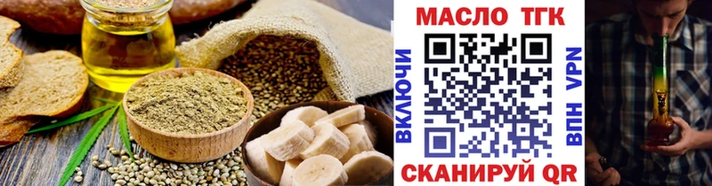 Canna-Cookies марихуана  Купить закладки  Фролово 