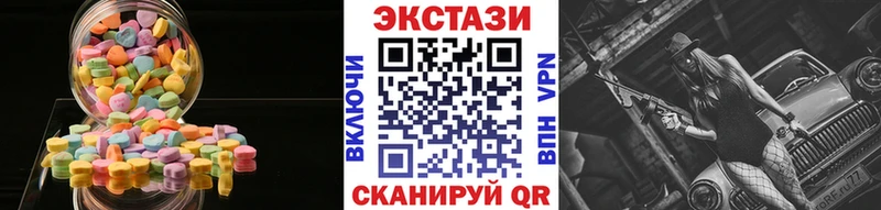 Ecstasy бентли  Купить  Фролово 