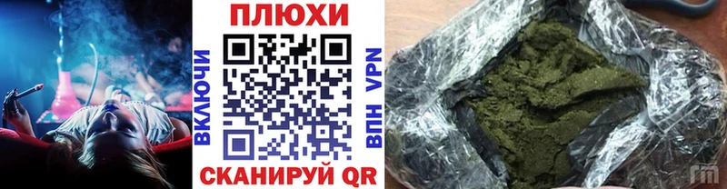 Купить  Фролово  ГАШ гарик 