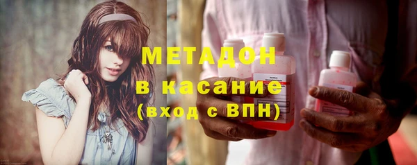 амф Белая Калитва