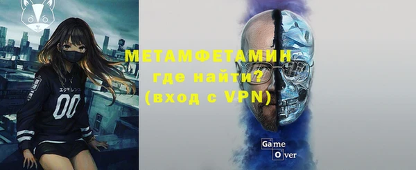 амф Белая Калитва