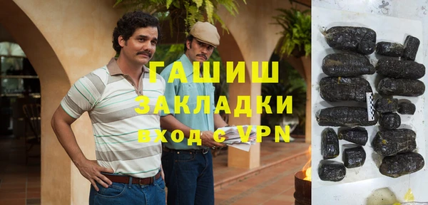 амф Белая Калитва