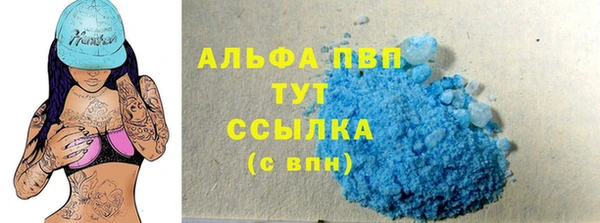 амф Белая Калитва