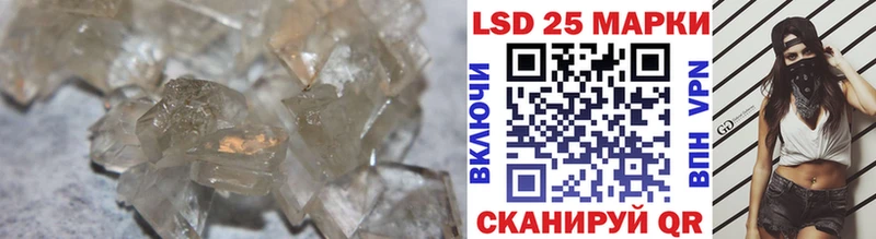 ЛСД экстази кислота  Купить где  Фролово 