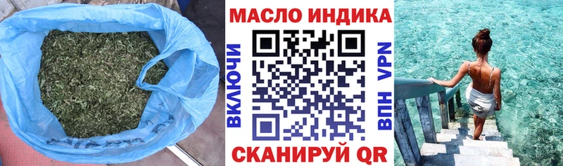 ТГК вейп с тгк  Купить  Фролово 